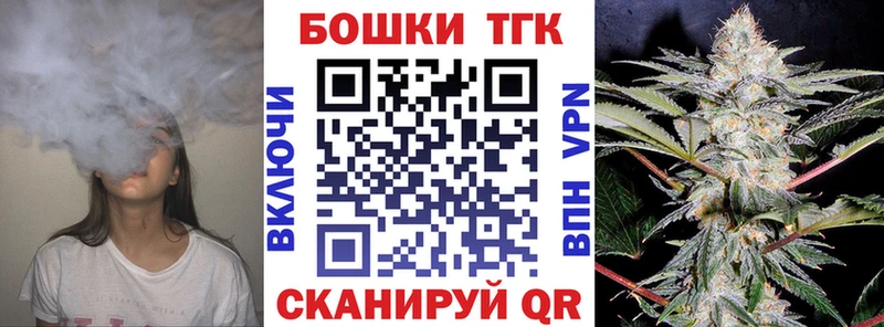 Купить закладку Рошаль АМФ ГАШ MDMA Cocaine KRAKEN ссылки Канабис
