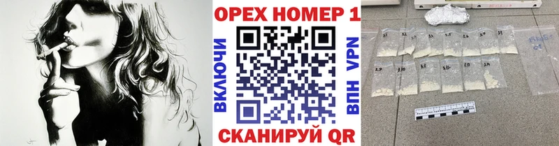 Кокаин 99%  OMG tor  Рошаль 