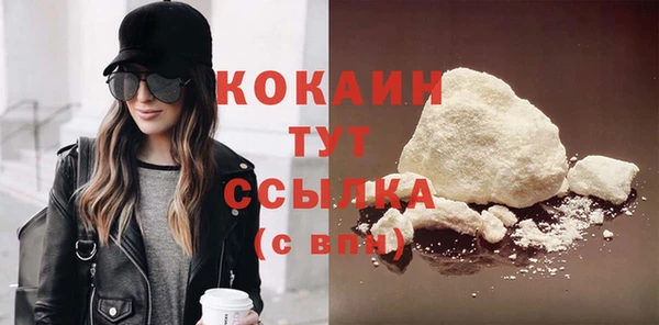 кокс Алексеевка