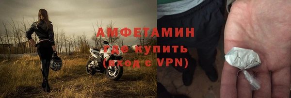 кокс Алексеевка