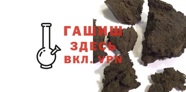 каннабис Алзамай