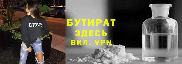 кокс Алексеевка