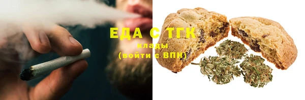 соль ск Алексин