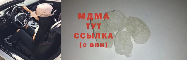 соль ск Алексин