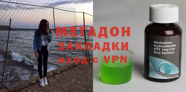 кокс Алексеевка