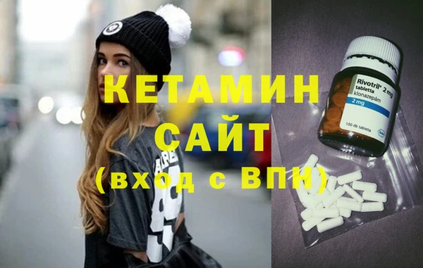 соль ск Алексин