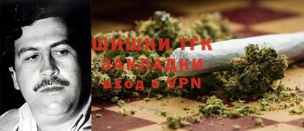 каннабис Алзамай