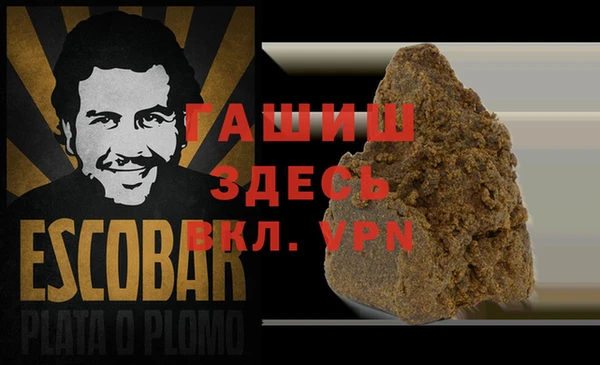 соль ск Алексин
