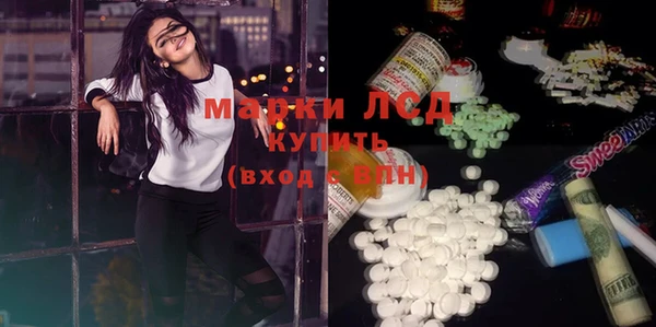 кокс Алексеевка