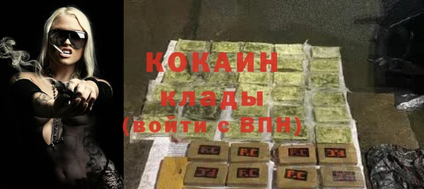 кокс Алексеевка