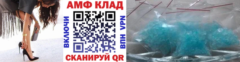 shop телеграм  Рошаль  Первитин винт  купить  цена 