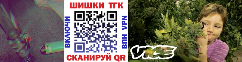 Марихуана гибрид  купить   Рошаль 
